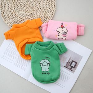 Sweat à capuche imprimé dessin animé pour animaux de compagnie, vêtements chauds en Polyester Orange et vert pour chiens et chats, vêtements d'automne et d'hiver - Product Image 4