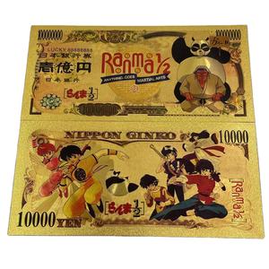 Gratis pengiriman kustom Ranma 1/2 plastik uang kertas berlapis Foil emas Anime catatan - Product Image 2