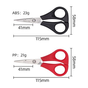 Ciseaux de pêche en acier inoxydable, petits, portables, durables, pour couper la ligne de pêche en eau douce, utilisation en extérieur - Product Image 4