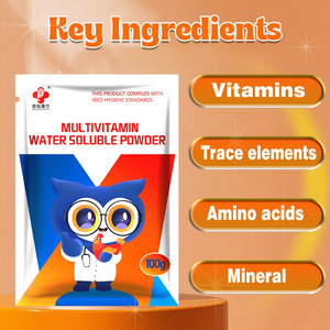Chất kích thích sự thèm ăn cho gia súc và cừu gia súc và bột hòa tan đa vitamin cừu làm tăng sự phát triển của động vật - Product Image 2