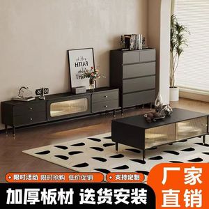 Modern Minimalist Coffee Table And Tv Cabinet Set <b>Sliding</b> Door Living Room Furniture Combination For <b>Small</b> Apartments - Product Image 5