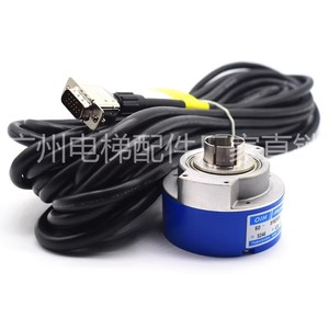 Encodeur rotatif Hitachi TS5246N478 60-8192P20-L6-5V pour pièces d'ascenseur - Product Image 1