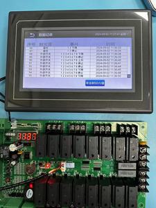 Hub de contrôle à écran tactile intelligent pour <span class=keywords><strong>borne</strong></span> de sécurité escamotable, fonction d'enregistrement en temps réel, terminal d'accès de sécurité professionnel - Product Image 3