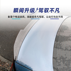 Aileron arrière Bmw Ducktail noir piano texture fibre de carbone pour modèle Psm 2 portes G22 Coupé 2020 - Product Image 3