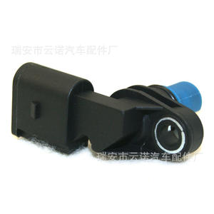 Sensor de Cigüeñal 06E905163 para Audi A6L FAW AUDI CA, Pieza de Repuesto Nueva - Product Image 2