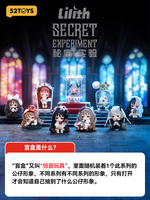 52TOYS Серия Lilith Secret Experiment: Коллекционная фигурка-сюрприз ручной работы, модный подарок, украшение