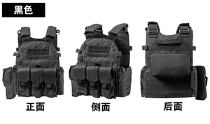 سترة تكتيكية, سترة تكتيكية رخوة 600D من النايلون 6094 لوحة صيد حاملة كرات الطلاء CS سترة - Product Image 6