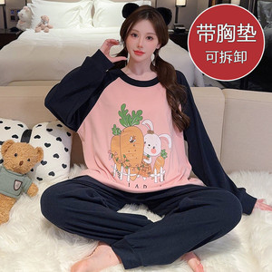 Pijama de Veludo Dupla Face Doce Dos Desenhos Animados Das Mulheres Com Peito Calças de Manga Longa Plus Size 115.00kg Pijama - Product Image 1