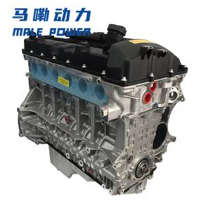 Der brandneue Inline-Sechs zylinder motor N54B30 mit zwei Turboladern für BMW 135i, 335i, 535i, 740i, X6 und Z4. - Product Image 1