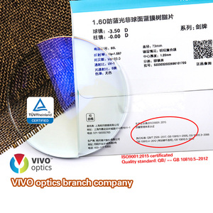 Ingyue-sistema de bloqueo de coche, dispositivo de bloqueo de 1,60 - Product Image 2