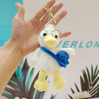 Jouets en peluche mignons au design Kawaii, porte-clés en peluche canard, peluche douce, lunettes, sac à dos, porte-clés canard de dessin animé, porte-clés en peluche