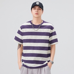 <span class=keywords><strong>T</strong></span>-<span class=keywords><strong>shirt</strong></span> d'é<span class=keywords><strong>t</strong></span>é pour homme, style japonais, en mélange de coton épais, coupe ample, col rond, manches courtes, avec motif rayé délavé - Product Image 3