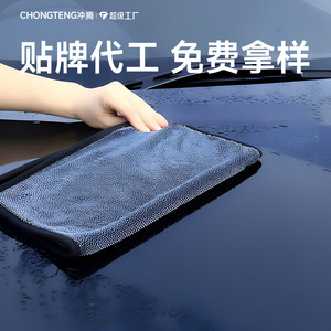 Toalla absorbente de agua trenzada, grande, altamente absorbente, para lavado de coches, sin rayas - Product Image 3