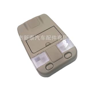 Contrôleur de toit ouvrant Nissan Pathfinder Patrol Y61, lampe de lecture de toit LED 12V, éclairage intérieur beige gris - Product Image 2