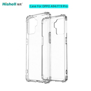 TPU souple Anti-jaune antichoc Transparent mince housse de téléphone portable pour <span class=keywords><strong>Oppo</strong></span> A94 <span class=keywords><strong>F19</strong></span> <span class=keywords><strong>Pro</strong></span> - Product Image 6