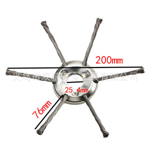 Rotary Blade Trimming Head 25.4Mm Large Hole For Lawn Mower Grass Mowing Parts - Product Image 5