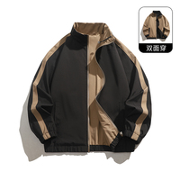 Veste légère trench de sport pour homme coupe-vent décontracté à fermeture éclair complète avec veste d'entraîneurs tissée pour le printemps et l'automne
