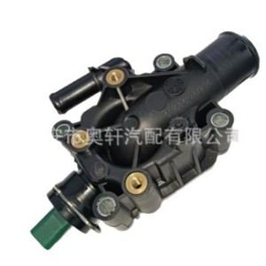 ชุดเทอร์โมสตัทท่อจ่ายน้ำ 1336 Z0 9647265980 9805577480 HX CF0965 สำหรับเปลี่ยนเครื่องยนต์รถยนต์ - Product Image 1