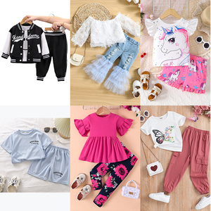 Stock di abbigliamento alla rinfusa di fabbrica vendita diretta del marchio di vendita diretta per bambini estivi balle di abbigliamento per bambini vestito da ragazze - Product Image 1
