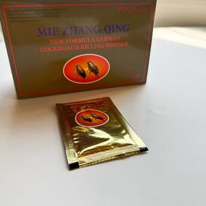 โรงงานขายตรงกับดักแมลงสาบแบบใช้แล้วทิ้ง Tophunter WR-102 สำหรับ<span class=keywords><strong>มด</strong></span> ครอบคลุมพื้นที่ 20-50 ตร.ม. - Product Image 4