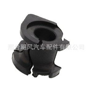 Buje de Goma para Estabilizador Delantero Opel Suzuki Vauxhall 42431-51K00-000 para Reparación de Suspensión de Automóvil - Product Image 4