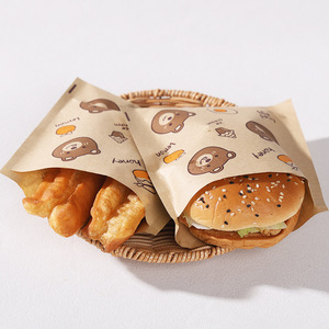 Papier d'emballage pour hamburgers et sandwichs, 250 g/m², papier enduit anti-graisse, emballage alimentaire pour crêpes et sandwichs - Product Image 2