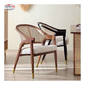 Chaise de salle à manger rembourrée avec cadre en bois et dossier en rotin, siège rembourré bicolore pour salles à manger modernes - Product Image 1