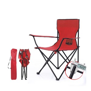 High quality Camping Accessories Chaise Exterior <b>Folding</b> <b>Chairs</b> <b>Beach</b> <b>Chair</b> For camping enthusiasts - Product Image 4