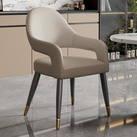 Fauteuil de salle de négociation d'hôtel de luxe léger, chaise de salle à manger haut de gamme, chaise à dossier pour restaurant occidental