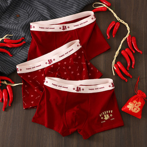 Men's <strong>Underwear</strong> <strong>in</strong> the Zodiac Year Wedding Red Cotton <strong>Underwear</strong> Youth Style Breathable Flat-angle Short Waistband - Product Image 1