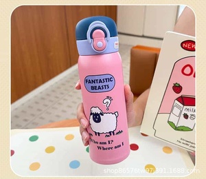 High-quality Classic Stainless Steel <b>Double</b>-<b>walled</b> Vacuum Insulated Leak-Proof Water Bottle Straight Cup Bouncy Straw All - Product Image 2