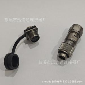 ปลั๊กการบิน SFT12 M12 12 มม. IP66 โลหะผสมสังกะสี ทองแดงชุบทอง ขั้วต่อไฟฟ้า ตัวผู้ ตัวเมีย กันน้ำ - Product Image 2