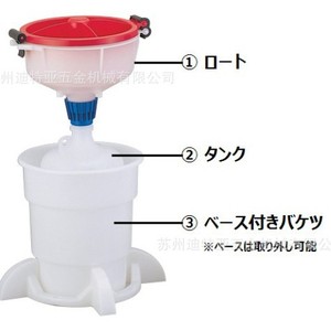 Système de récupération des liquides usagés ASONE 1-7285-01 EF3004C-Sys Collecteur de déchets Fabriqué au Japon - Product Image 2