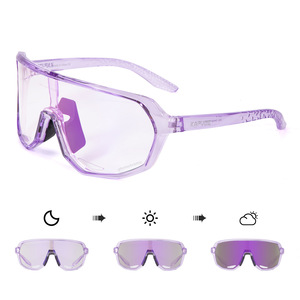 KAPVOE Cycling Sport <b>Glasses</b> Photochromic Full Rim Windproof Outdoor Riding Eyewear - Product Image 1