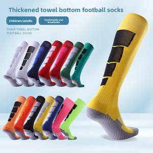 Calcetines deportivos profesionales para hombre al por mayor de fabricante, medias antideslizantes absorbentes del sudor inferior de toalla gruesa hasta la rodilla - Product Image 1