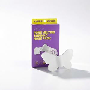 Mascarilla Facial HATHERINE Pore Melting Shrinko para el Cuidado de los Poros, Tamaño Grande - Product Image 1
