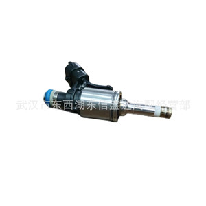 Inyector de Combustible Peugeot Citroën 1.6T, 7 Orificios, Sello Azul, OE 1984H5, para Reemplazo y Reparación - Product Image 1