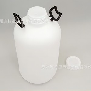 Botella grande de boca ancha de HDPE para productos químicos con tapa de rosca, forma redonda 5-011-06 - Product Image 3