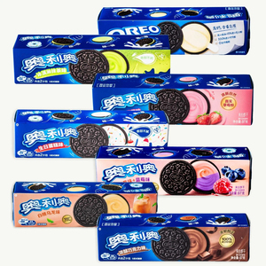 Oreos au <span class=keywords><strong>chocolat</strong></span> et à la crème exotiques en gros, en boîte - Plusieurs saveurs 97g - Product Image 1