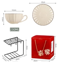 Ensemble tasse à café et soucoupe en céramique côtelée vintage, multi-usages, en porcelaine, pour latte, expresso, thé, dessert, qualité alimentaire, 230 ml, maison, bureau