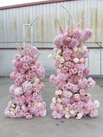 Arche de fleurs artificielle rose et jaune de haute qualité, faite à la main, 1,2 m + 1,5 m, pour la photographie de mariage