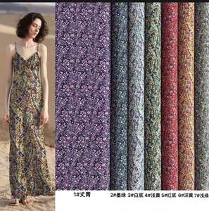 カスタマイズ可能な45*45 100% ビスコースレーヨン生地女性と子供服のために織られたパターンで快適なソフトデジタル印刷 - Product Image 2