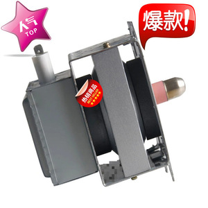 Magnetron pour four à micro-ondes M24FB-610, pièce de rechange authentique pour la réparation de micro-ondes - Product Image 1
