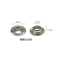 Œillets en fer LIUDU à prix d'usine pour machine à poinçonner (5,5 mm-12 mm) certifiés gris/argent/or, garantie 1 an