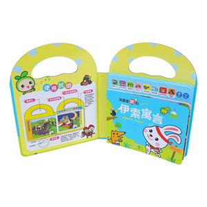 <span class=keywords><strong>Livre</strong></span> sonore électronique personnalisé OEM pour enfants, impression de livres d'<span class=keywords><strong>histoires</strong></span> à raconter, matériel de lecture sonore imprimé - Product Image 1