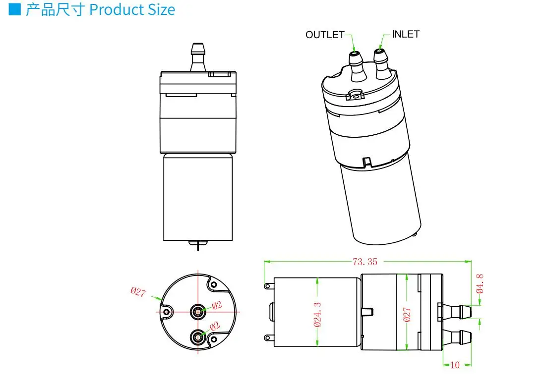 Wholesale DC 4.5V 6V 12V 24V DC Submersible Mini Water Pump for Coffee Machine · image 3