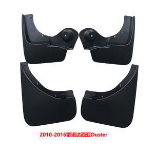 Tire Mudguards For 17-24 Renault Duster 10-16 Dacia Plastic Black Front Rear Fitment - Product Image 4