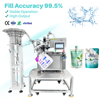Machine d'emballage de sachets à bec verseur de qualité alimentaire pour l'usine de production d'eau minérale