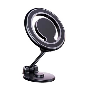 Nouvelle mise à jour : Support de téléphone magnétique pliable en alliage Msafe, rotation à 720°, support de tableau de bord pour voiture, adsorption puissante universelle - Product Image 1