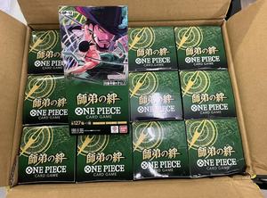 Juego <span class=keywords><strong>de</strong></span> Cartas Coleccionables Japonés One Piece OP-12 Bonds of Master and Disciple Booster Pack Box Cartas Originales - Product Image 3